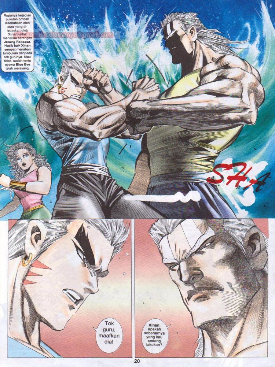 Pendekar Laut : Generasi 2: Chapter episode-12 - Page 19