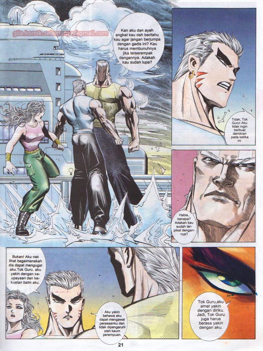 Pendekar Laut : Generasi 2: Chapter episode-12 - Page 20