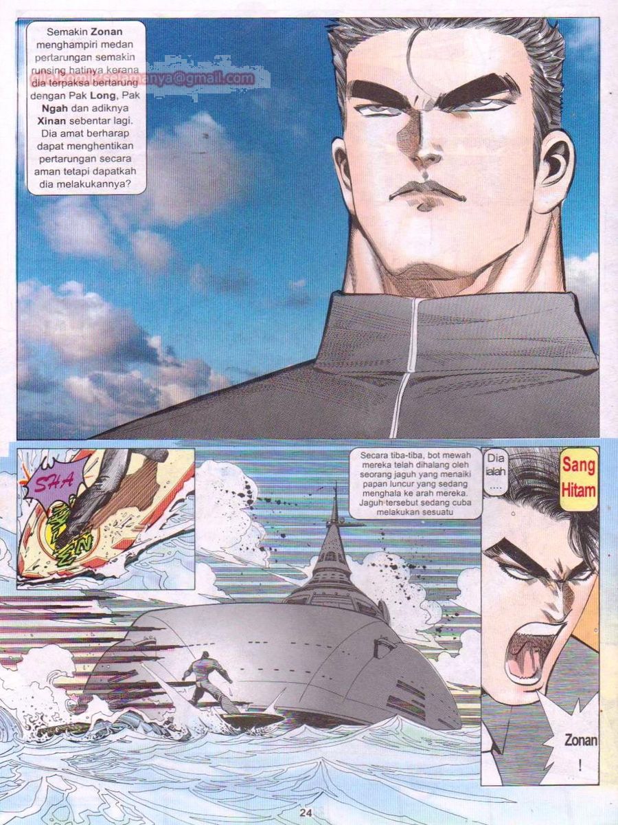 Pendekar Laut : Generasi 2: Chapter episode-13 - Page 23