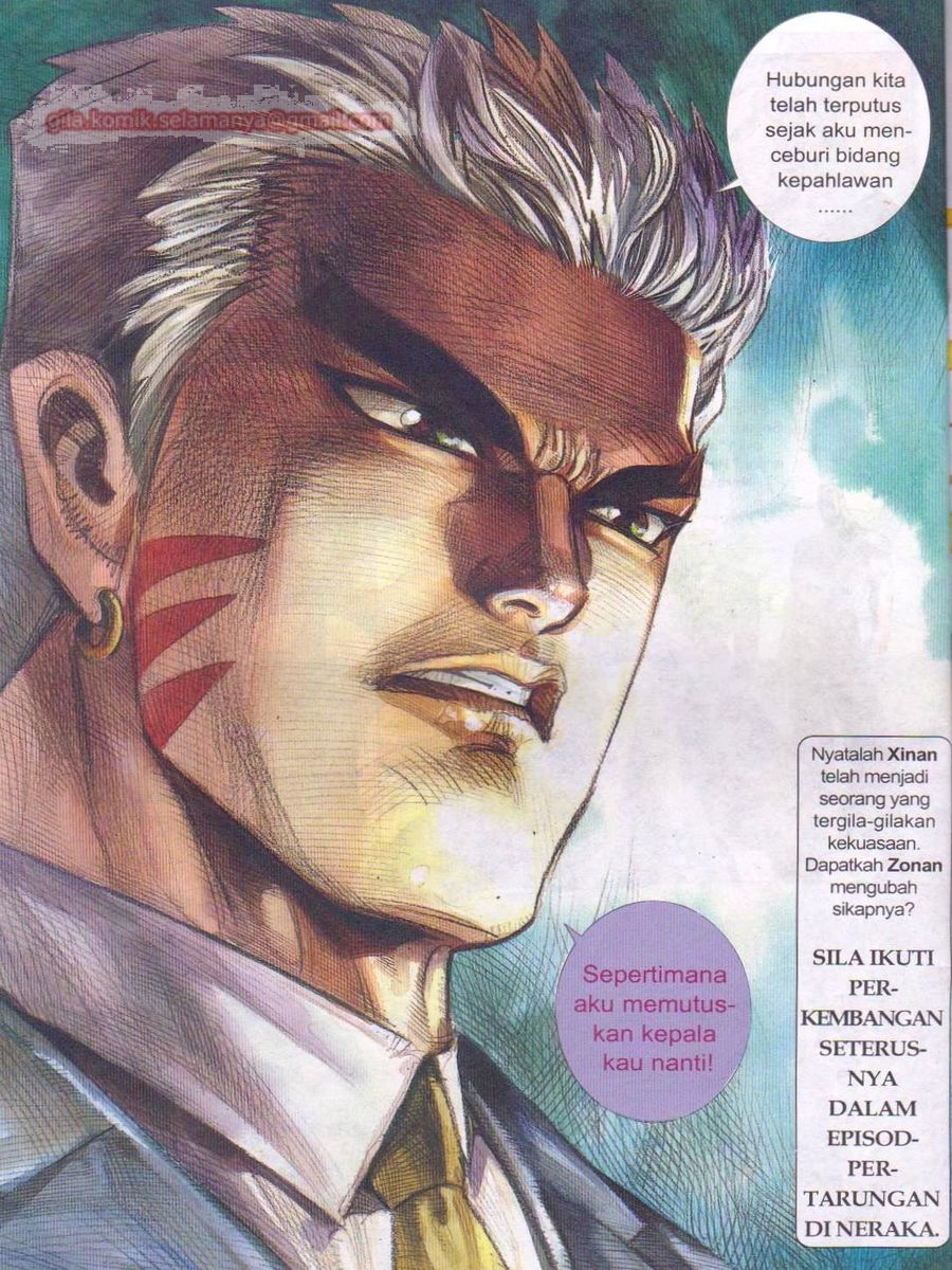 Pendekar Laut : Generasi 2: Chapter episode-13 - Page 31