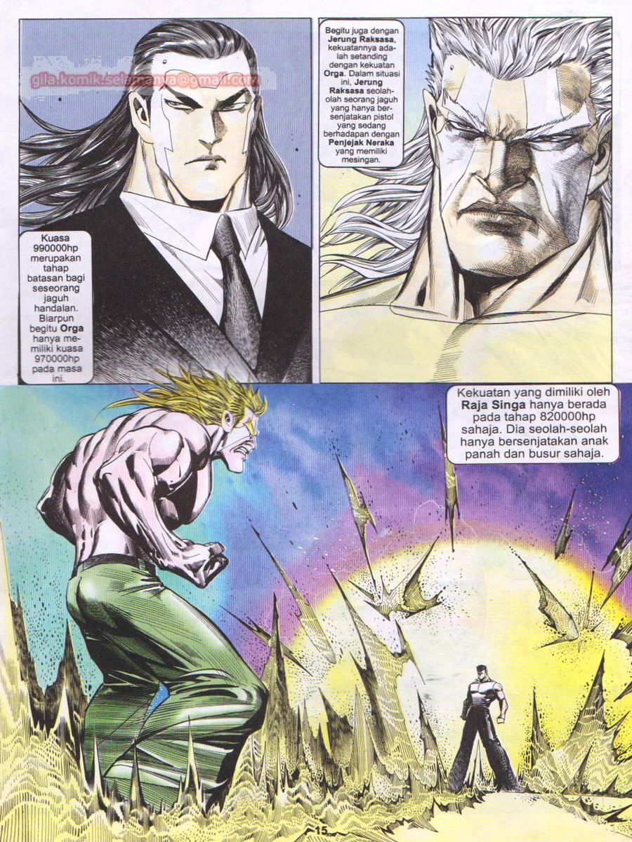 Pendekar Laut : Generasi 2: Chapter episode-16 - Page 14