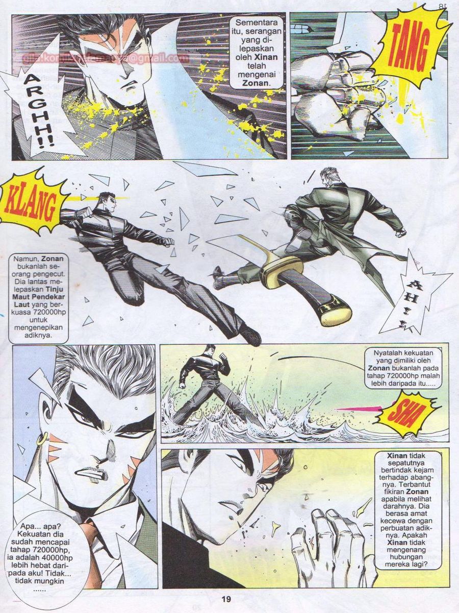 Pendekar Laut : Generasi 2: Chapter episode-16 - Page 18