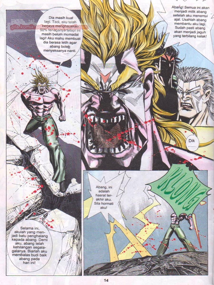 Pendekar Laut : Generasi 2: Chapter episode-17 - Page 14