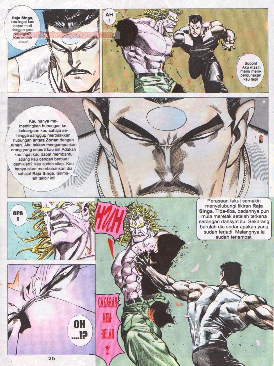 Pendekar Laut : Generasi 2: Chapter episode-17 - Page 25