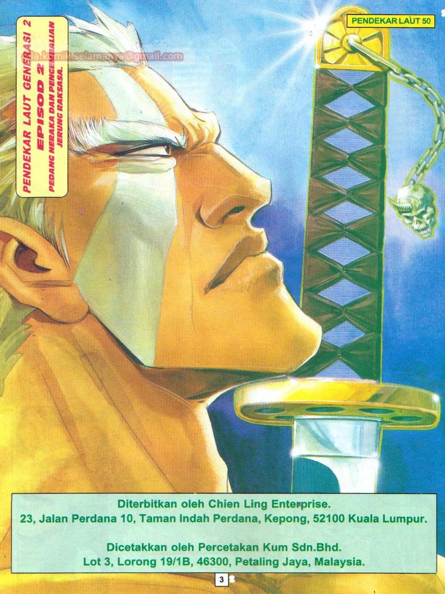 Pendekar Laut : Generasi 2: Chapter episode-2 - Page 2