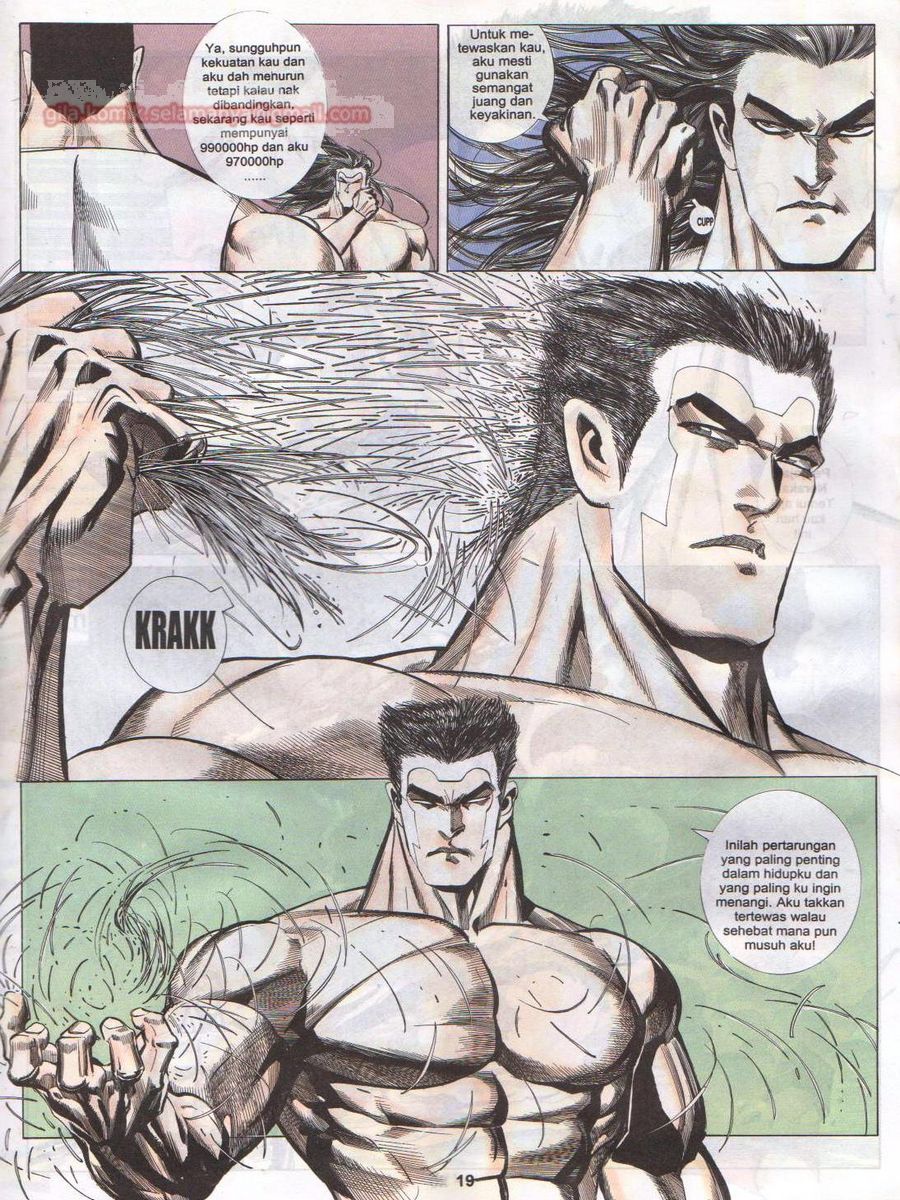 Pendekar Laut : Generasi 2: Chapter episode-22 - Page 18