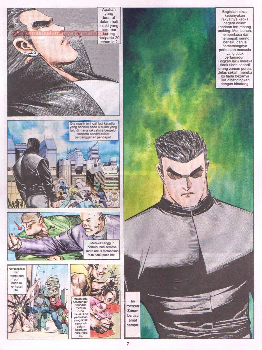 Pendekar Laut : Generasi 2: Chapter episode-25 - Page 6