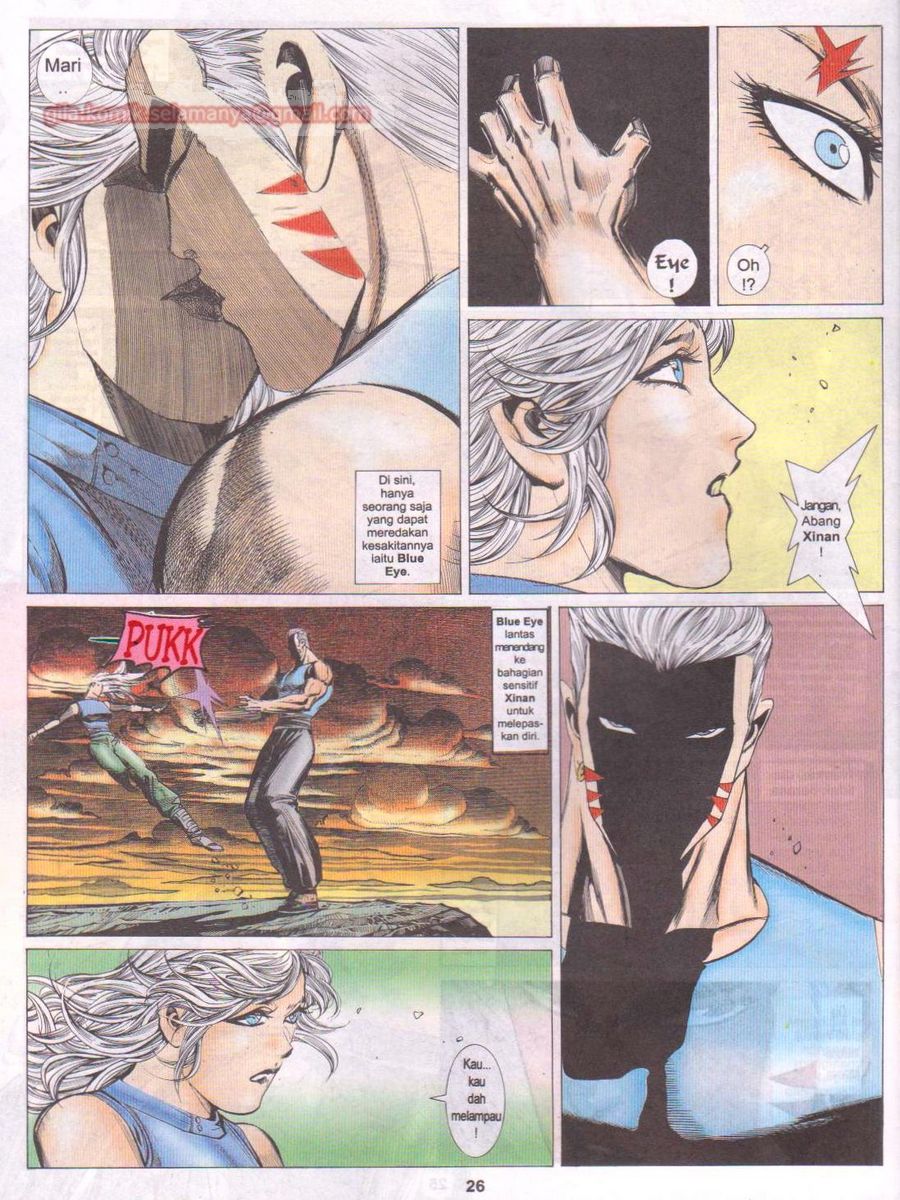 Pendekar Laut : Generasi 2: Chapter episode-25 - Page 25