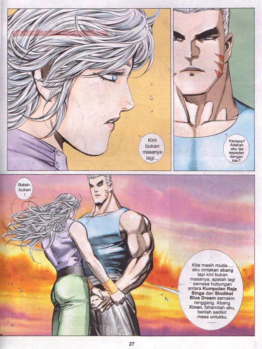 Pendekar Laut : Generasi 2: Chapter episode-25 - Page 26