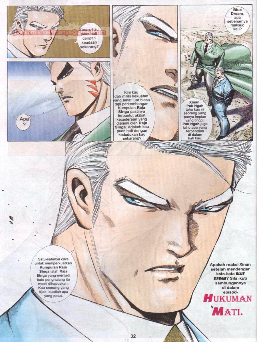 Pendekar Laut : Generasi 2: Chapter episode-25 - Page 31