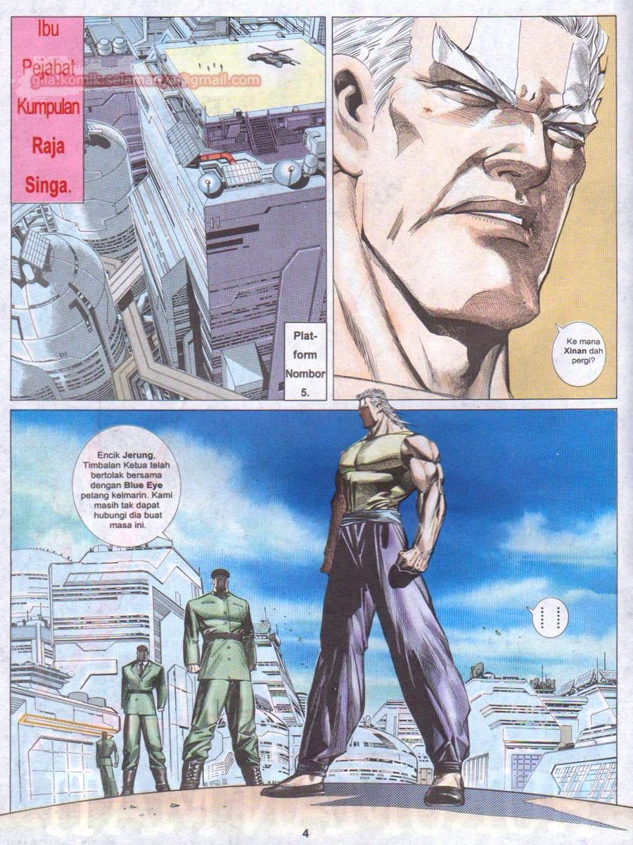 Pendekar Laut : Generasi 2: Chapter episode-26 - Page 3