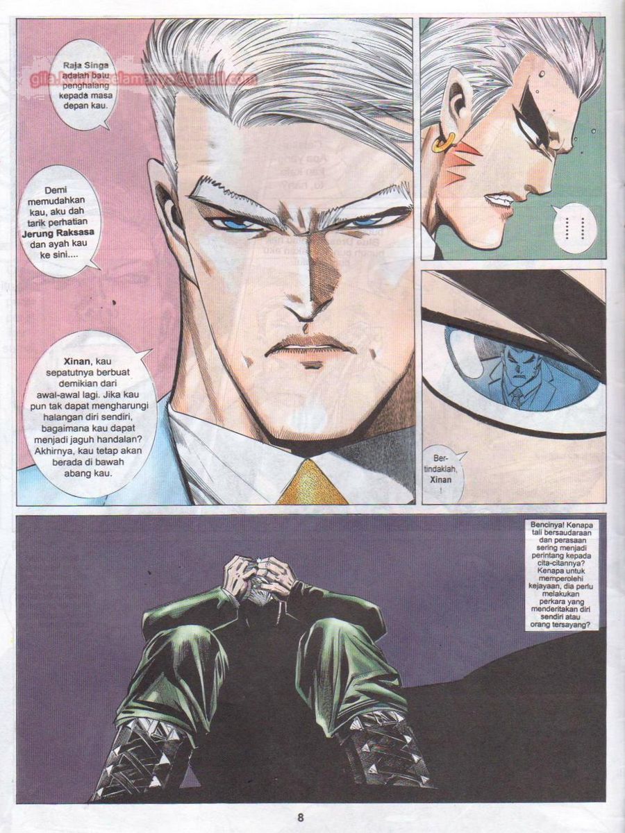 Pendekar Laut : Generasi 2: Chapter episode-26 - Page 7