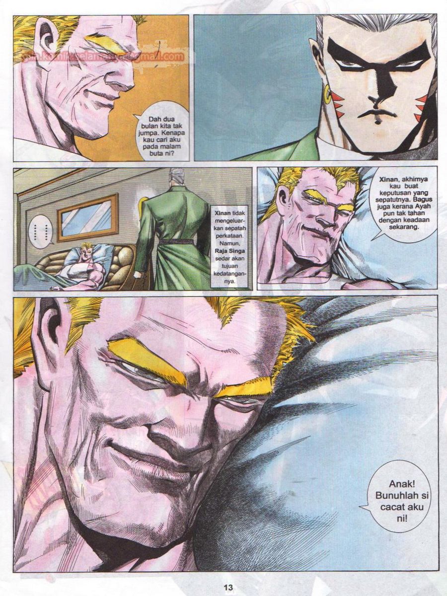 Pendekar Laut : Generasi 2: Chapter episode-26 - Page 12