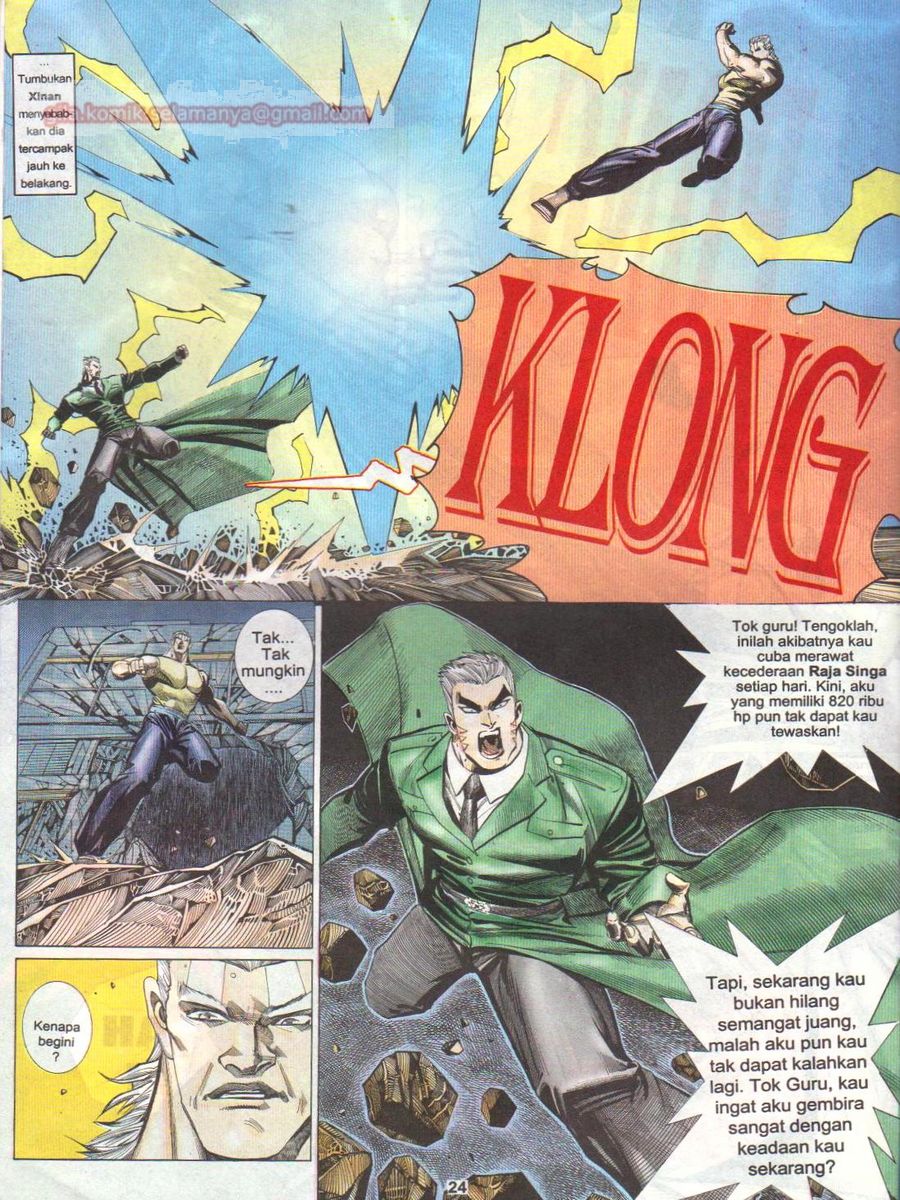 Pendekar Laut : Generasi 2: Chapter episode-26 - Page 23