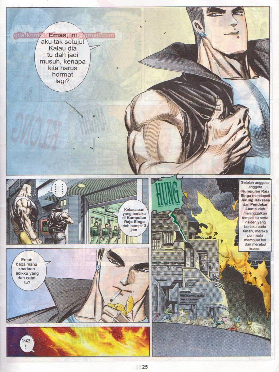 Pendekar Laut : Generasi 2: Chapter episode-27 - Page 24