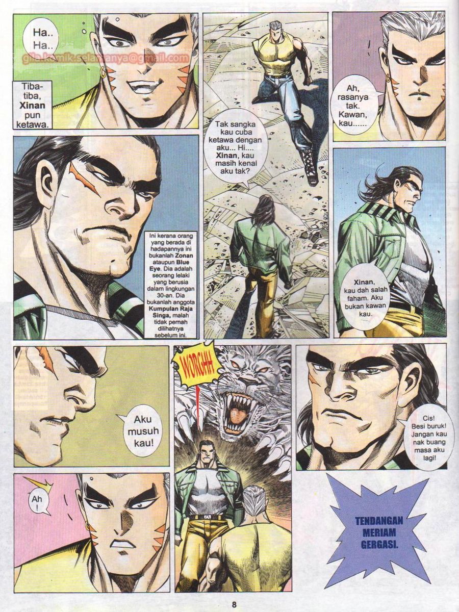 Pendekar Laut : Generasi 2: Chapter episode-28 - Page 7