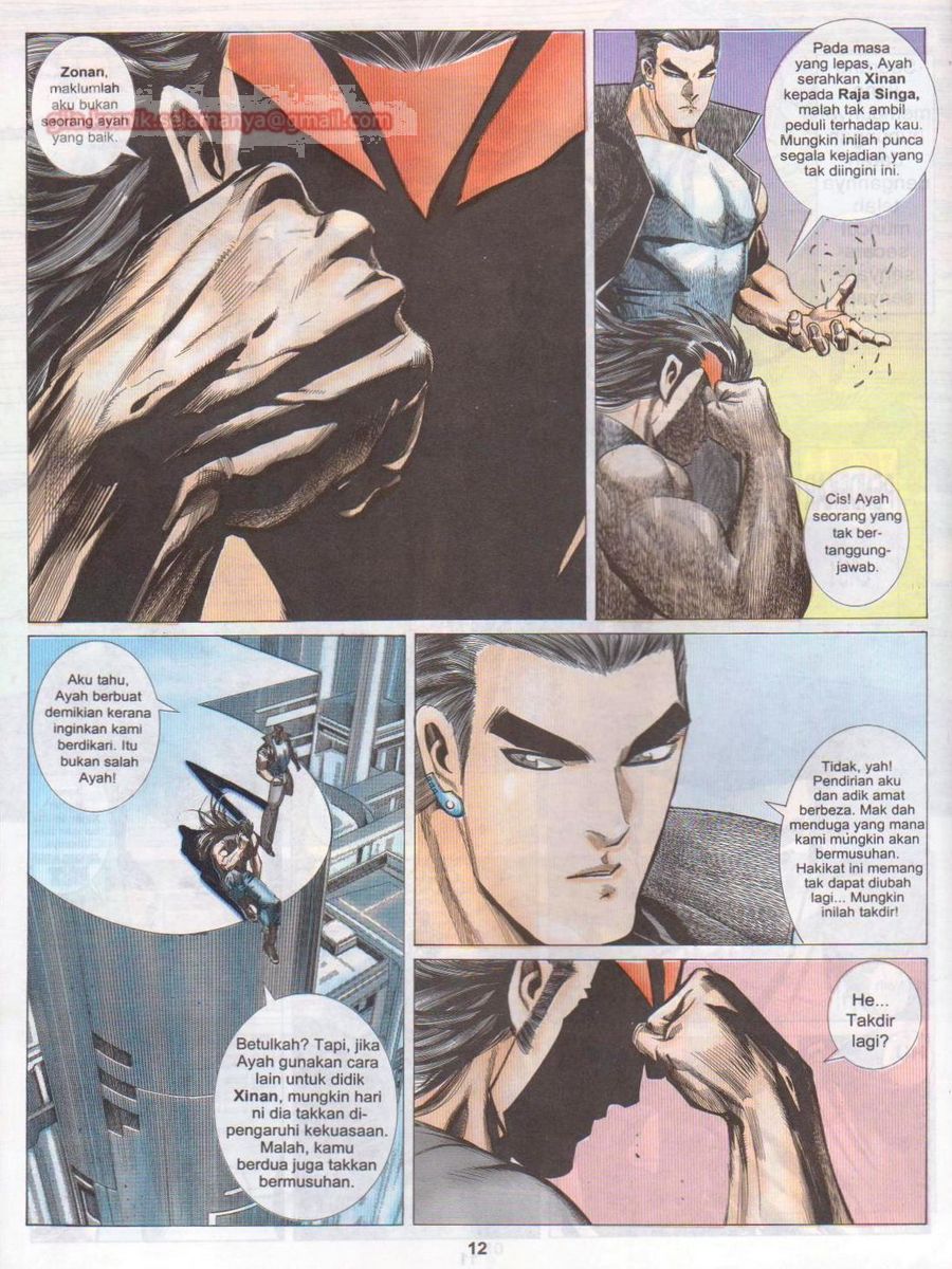 Pendekar Laut : Generasi 2: Chapter episode-28 - Page 11