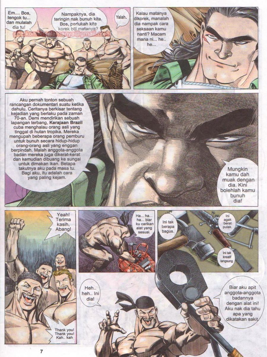 Pendekar Laut : Generasi 2: Chapter episode-29 - Page 6