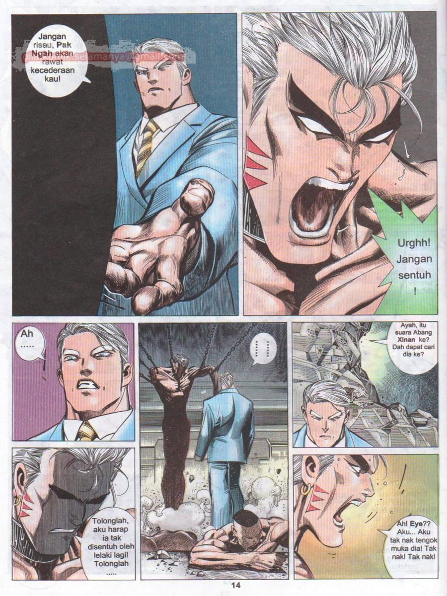 Pendekar Laut : Generasi 2: Chapter episode-29 - Page 13