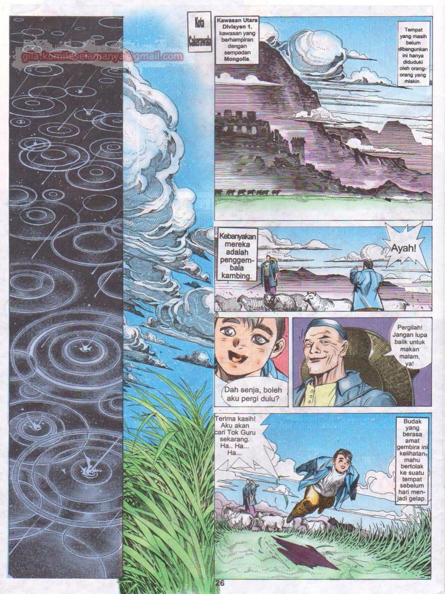 Pendekar Laut : Generasi 2: Chapter episode-29 - Page 25