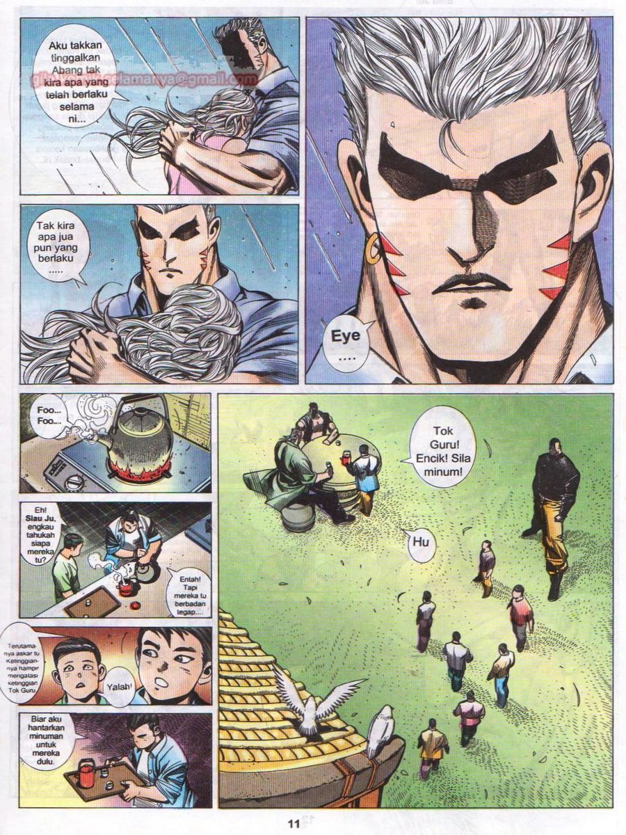 Pendekar Laut : Generasi 2: Chapter episode-30 - Page 10