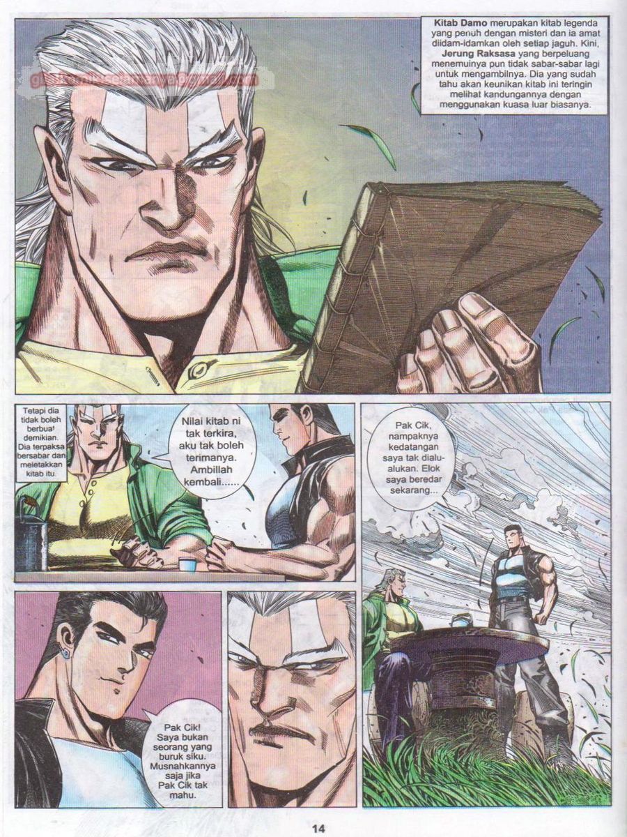 Pendekar Laut : Generasi 2: Chapter episode-30 - Page 13