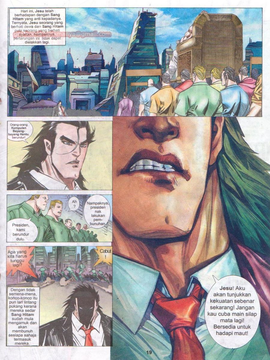 Pendekar Laut : Generasi 2: Chapter episode-32 - Page 19