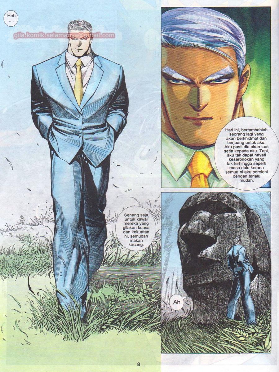 Pendekar Laut : Generasi 2: Chapter episode-34 - Page 7