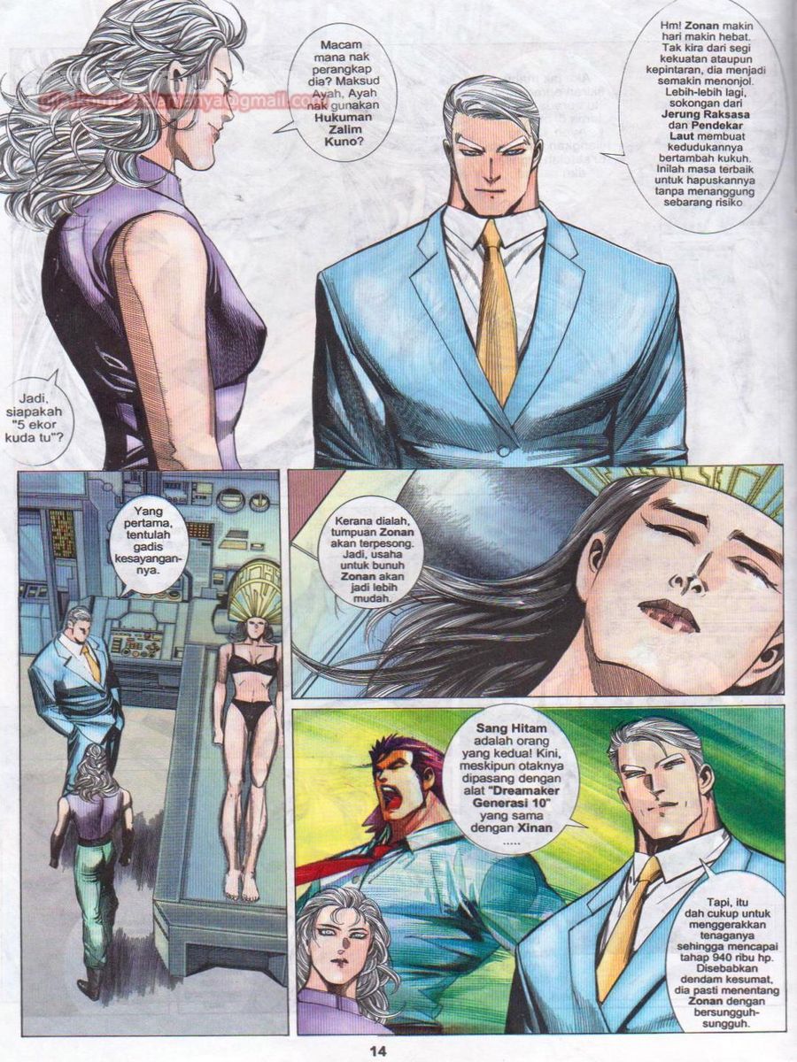 Pendekar Laut : Generasi 2: Chapter episode-34 - Page 13