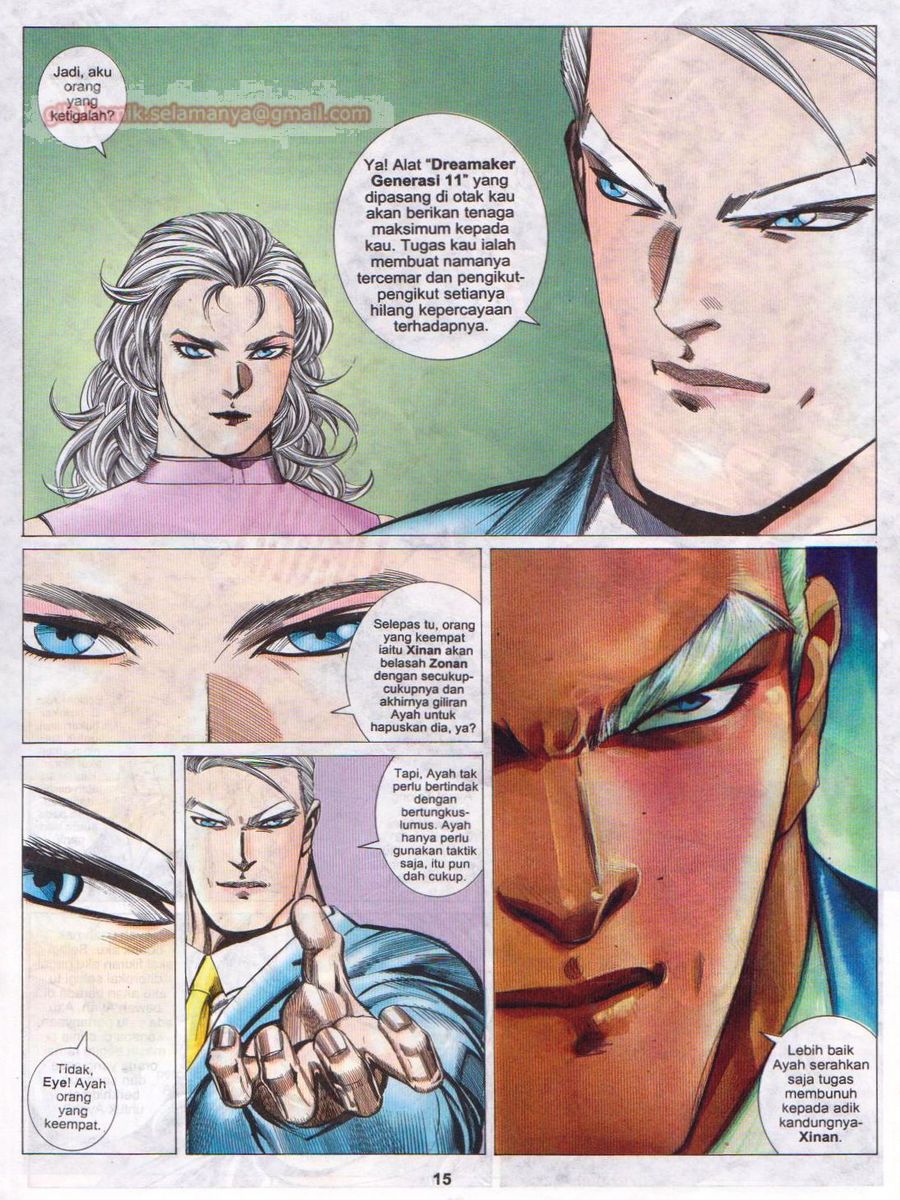 Pendekar Laut : Generasi 2: Chapter episode-34 - Page 14