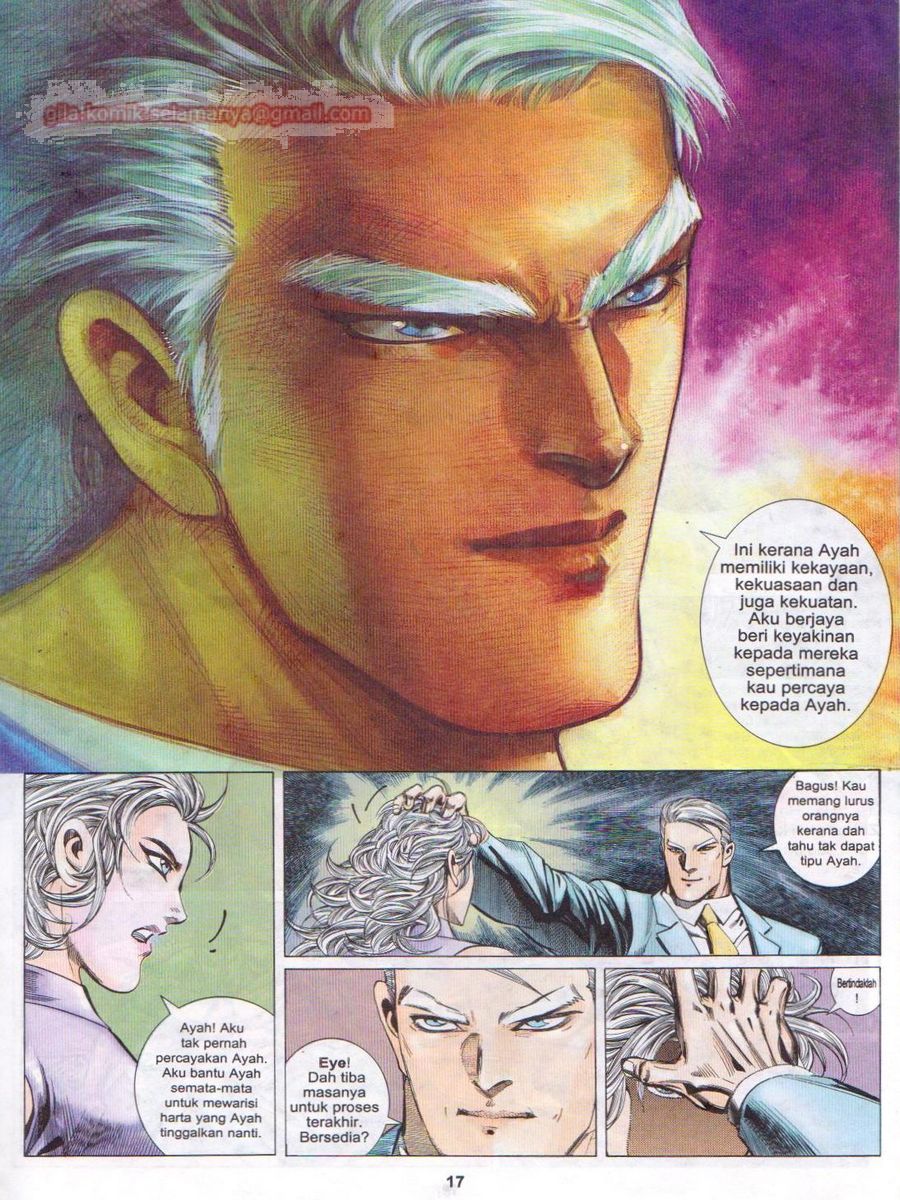 Pendekar Laut : Generasi 2: Chapter episode-34 - Page 16