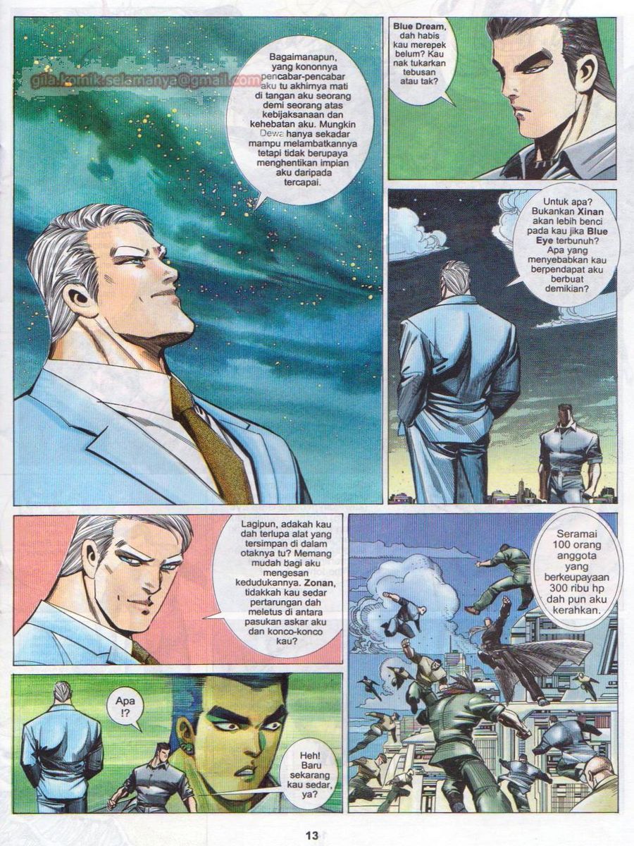 Pendekar Laut : Generasi 2: Chapter episode-36 - Page 12