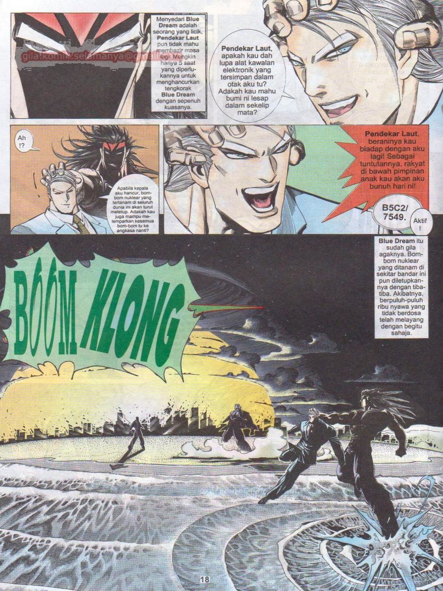 Pendekar Laut : Generasi 2: Chapter episode-36 - Page 17