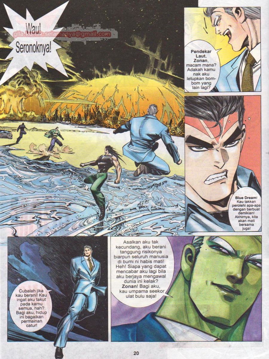 Pendekar Laut : Generasi 2: Chapter episode-36 - Page 19