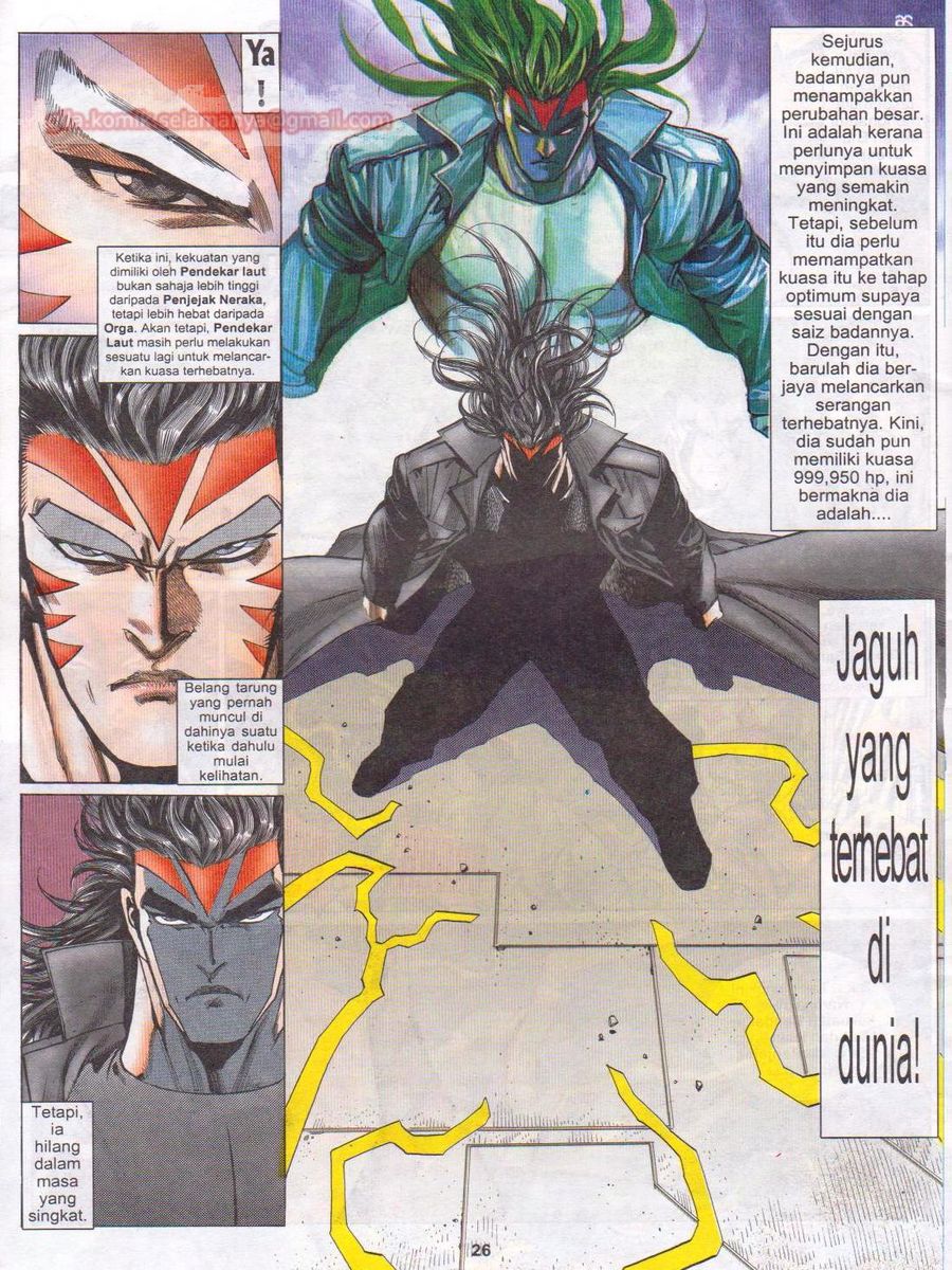 Pendekar Laut : Generasi 2: Chapter episode-37 - Page 26