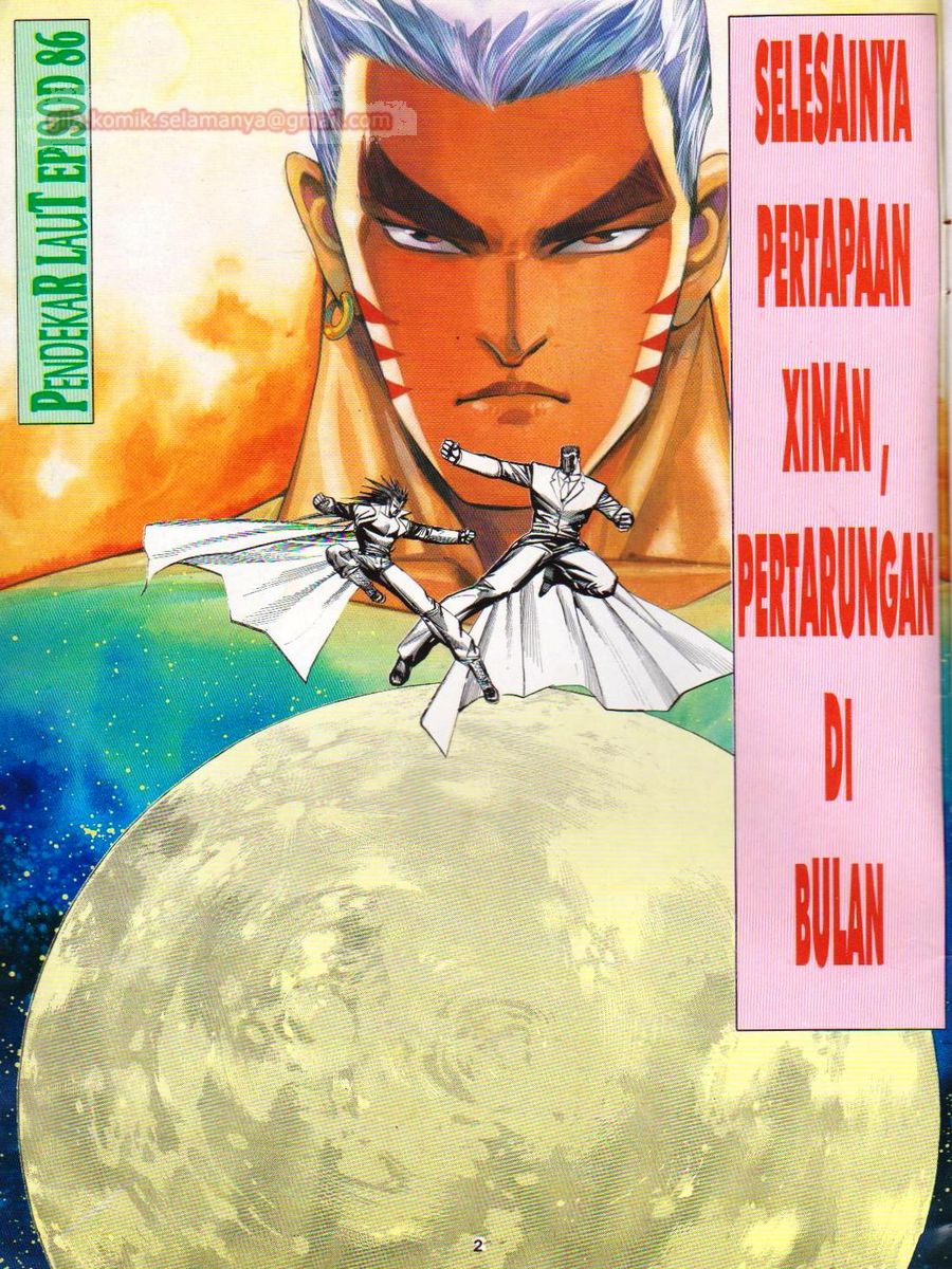 Pendekar Laut : Generasi 2: Chapter episode-38 - Page 2