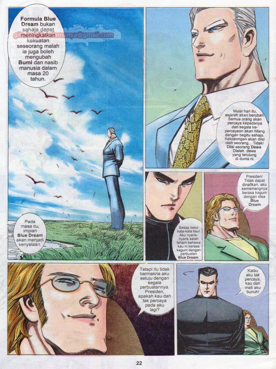 Pendekar Laut : Generasi 2: Chapter episode-38 - Page 22