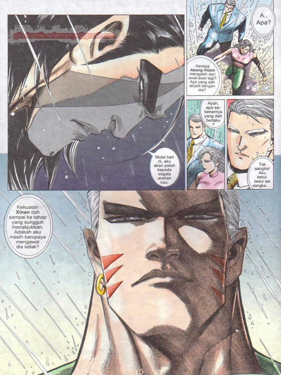 Pendekar Laut : Generasi 2: Chapter episode-39 - Page 14