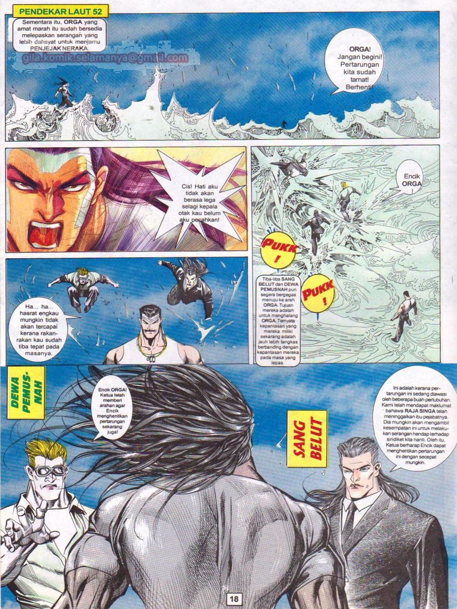 Pendekar Laut : Generasi 2: Chapter episode-4 - Page 17