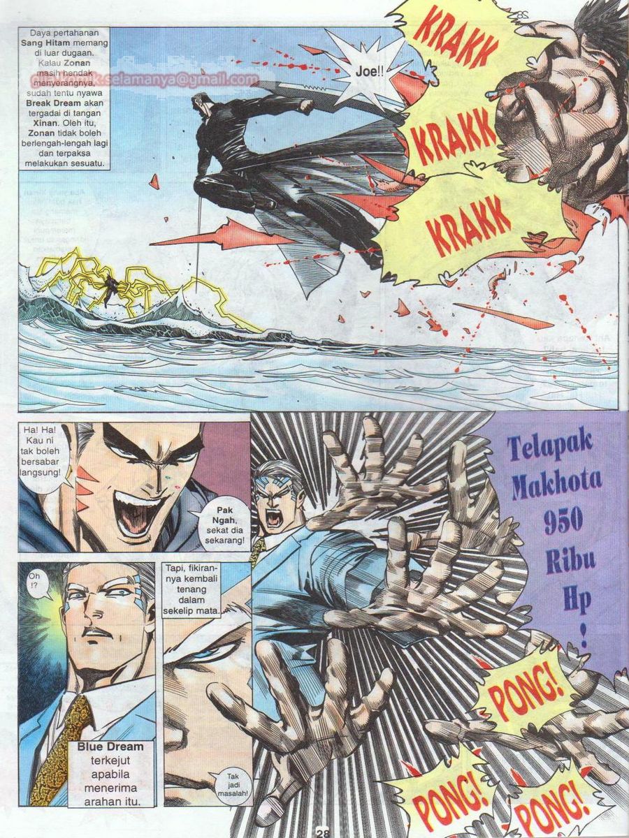 Pendekar Laut : Generasi 2: Chapter episode-43 - Page 28