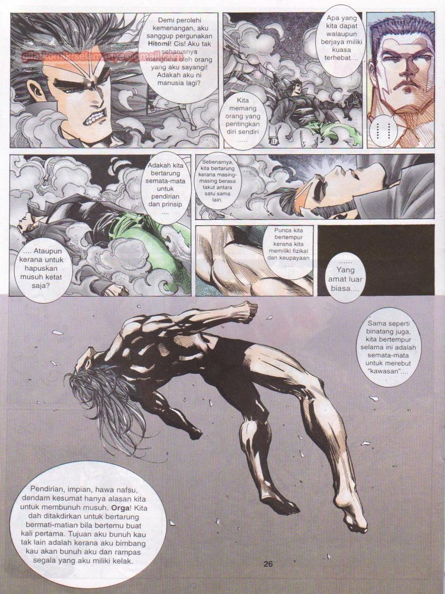 Pendekar Laut : Generasi 2: Chapter episode-45 - Page 26