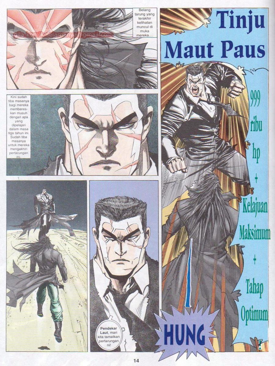 Pendekar Laut : Generasi 2: Chapter episode-46 - Page 14