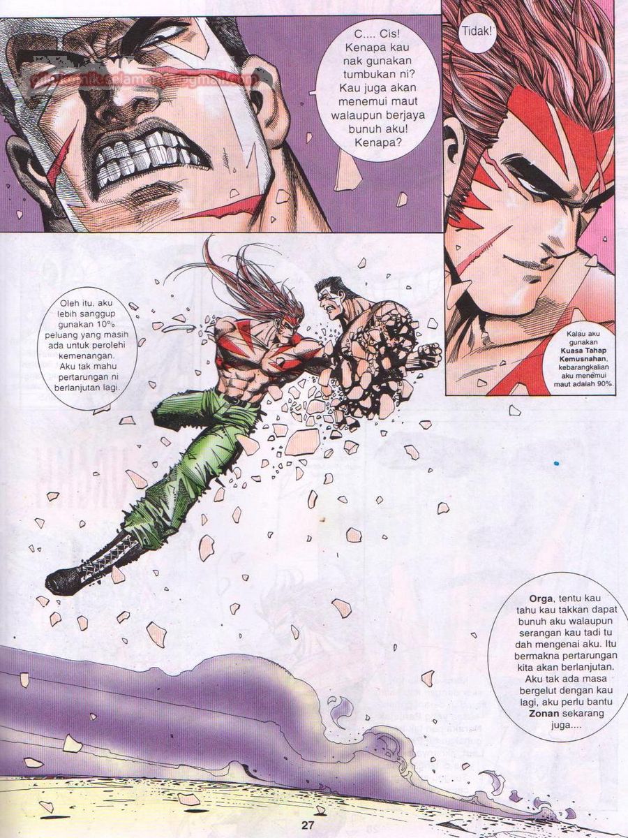 Pendekar Laut : Generasi 2: Chapter episode-46 - Page 27