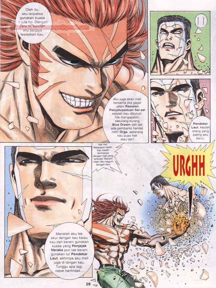 Pendekar Laut : Generasi 2: Chapter episode-46 - Page 28