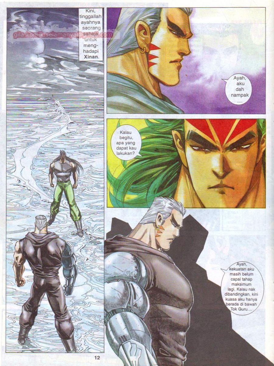 Pendekar Laut : Generasi 2: Chapter episode-48 - Page 12