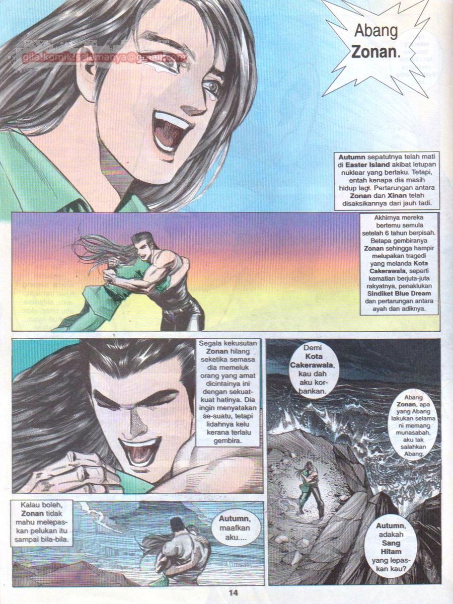 Pendekar Laut : Generasi 2: Chapter episode-48 - Page 14