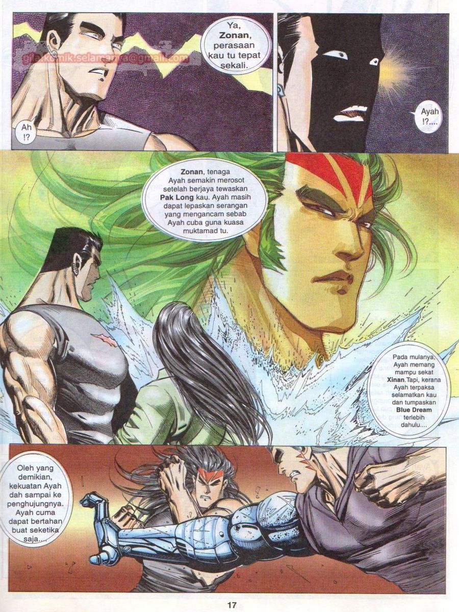 Pendekar Laut : Generasi 2: Chapter episode-48 - Page 17