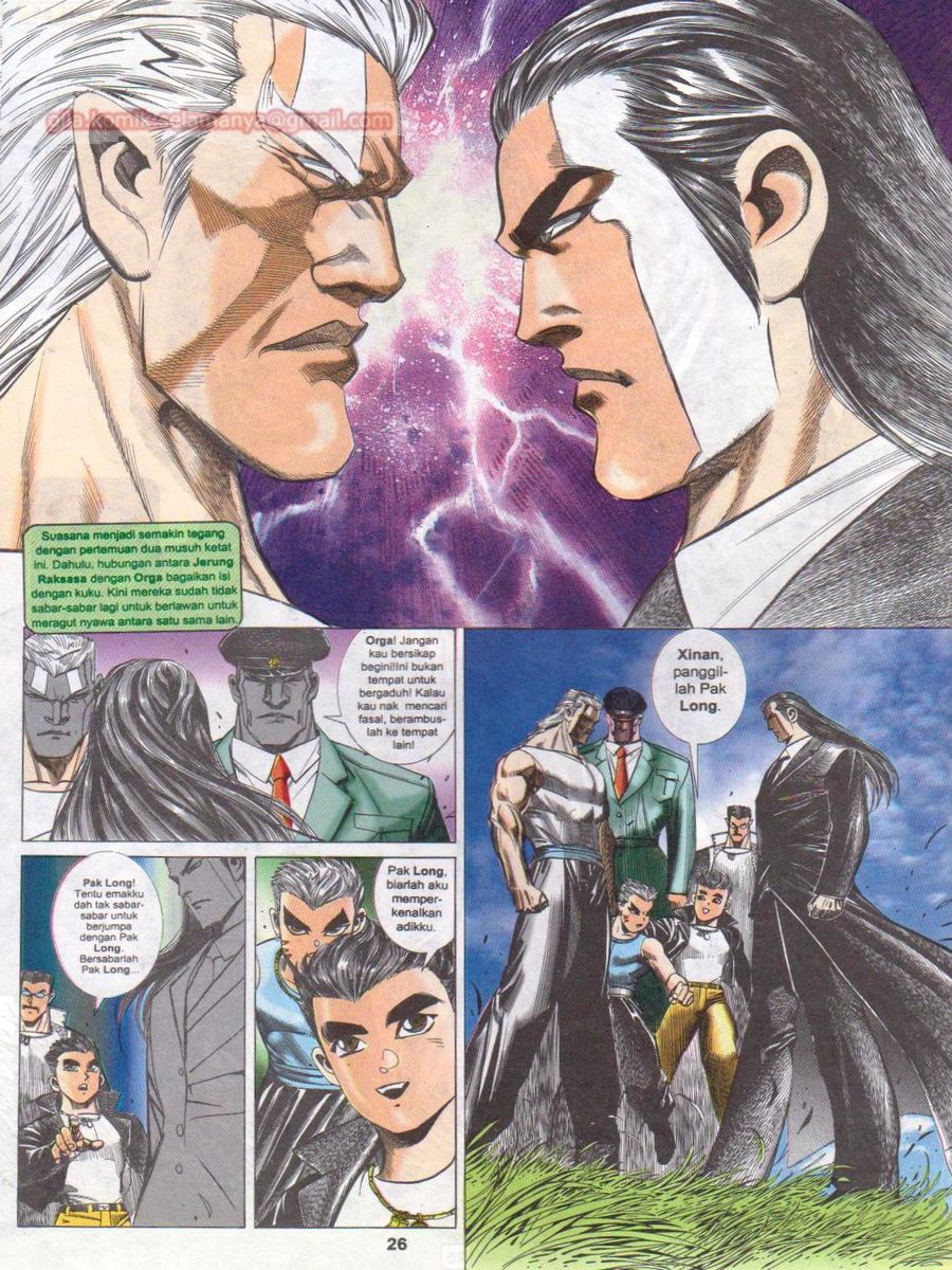 Pendekar Laut : Generasi 2: Chapter episode-7 - Page 25