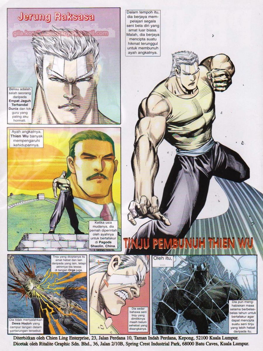 Pendekar Laut : Generasi 3: Chapter 099 - Page 2