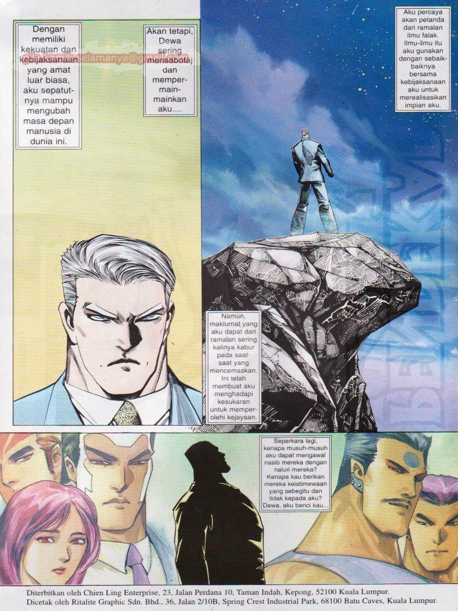 Pendekar Laut : Generasi 3: Chapter 100 - Page 2